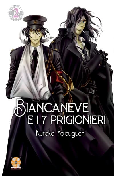 Biancaneve e i 7 Prigionieri 2 - Nyu Collection 44 - Goen - Italiano