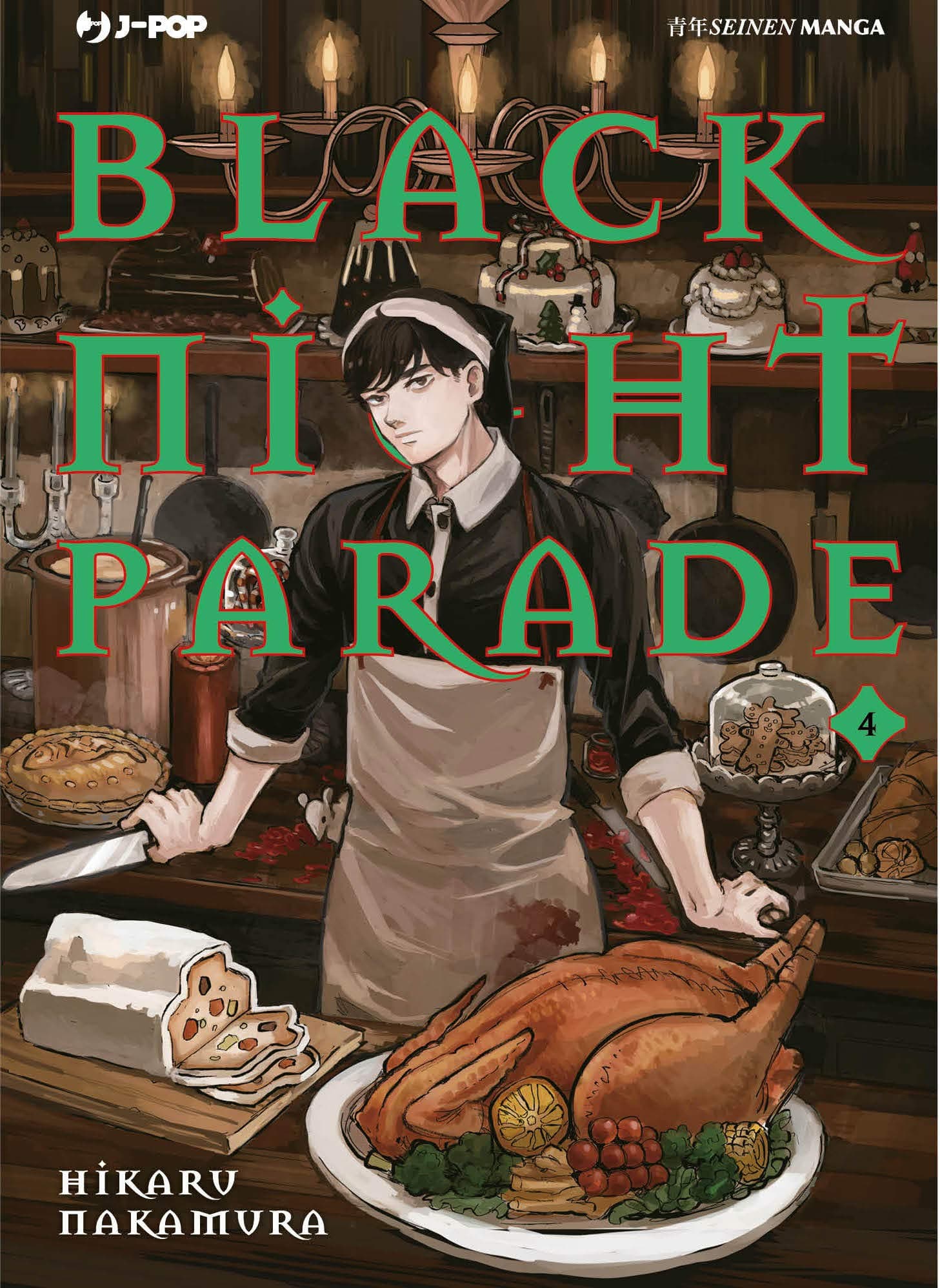 Black Night Parade 4 - Jpop - Italiano