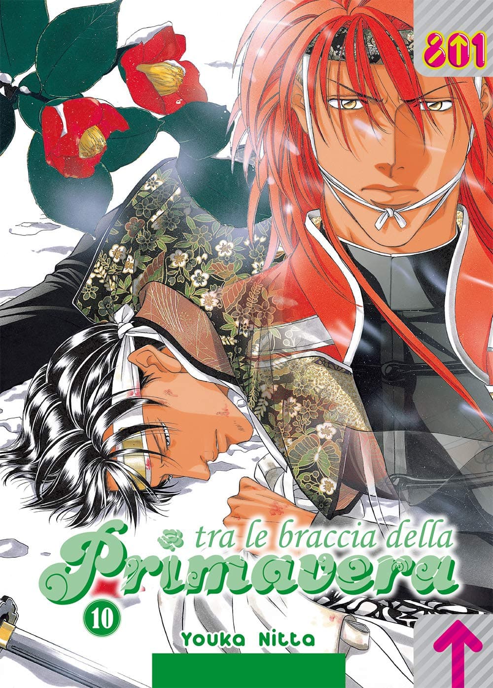 Tra le Braccia della Primavera 10 - Linea 801 - Magic Press - Italiano