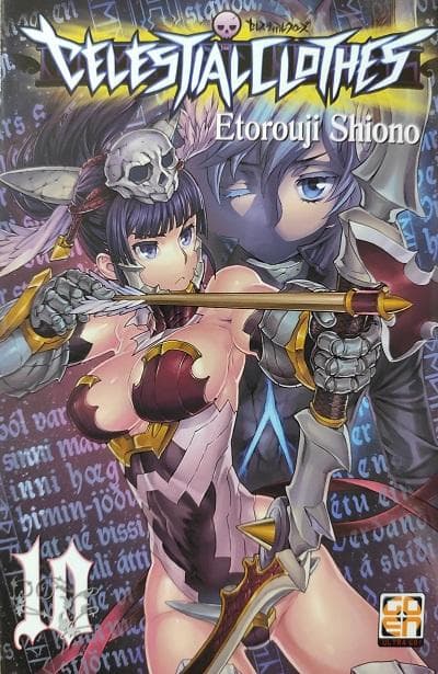 Celestial Clothes 10 - Ki Supplement 13 - Goen - Italiano