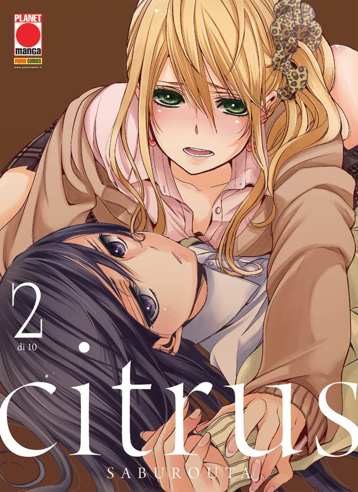 Citrus 2 - Prima Ristampa - Panini Comics - Italiano