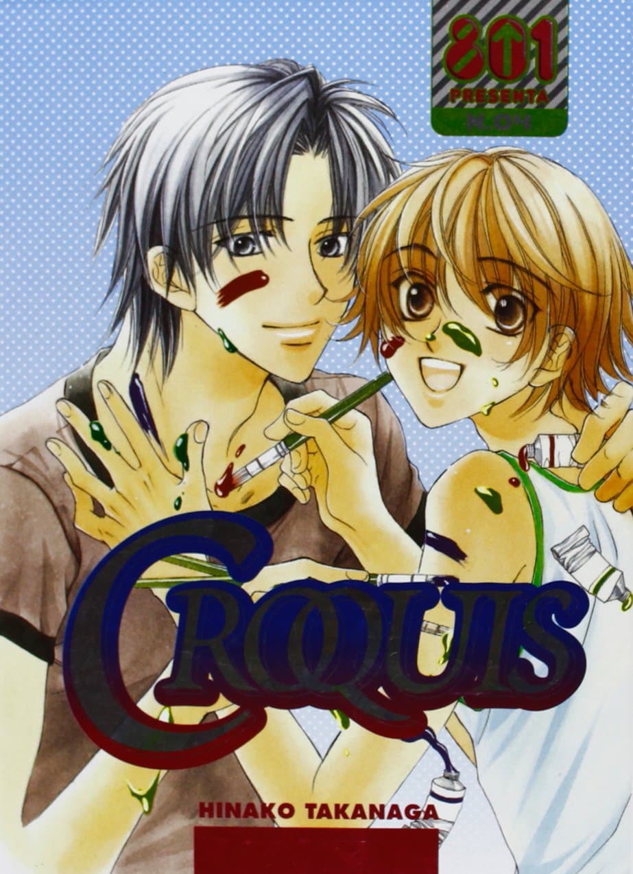 Croquis - Linea 801 Presenta - Magic Press - Italiano