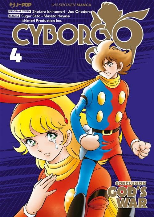 Cyborg 009 - God's War 4 - Jpop - Italiano