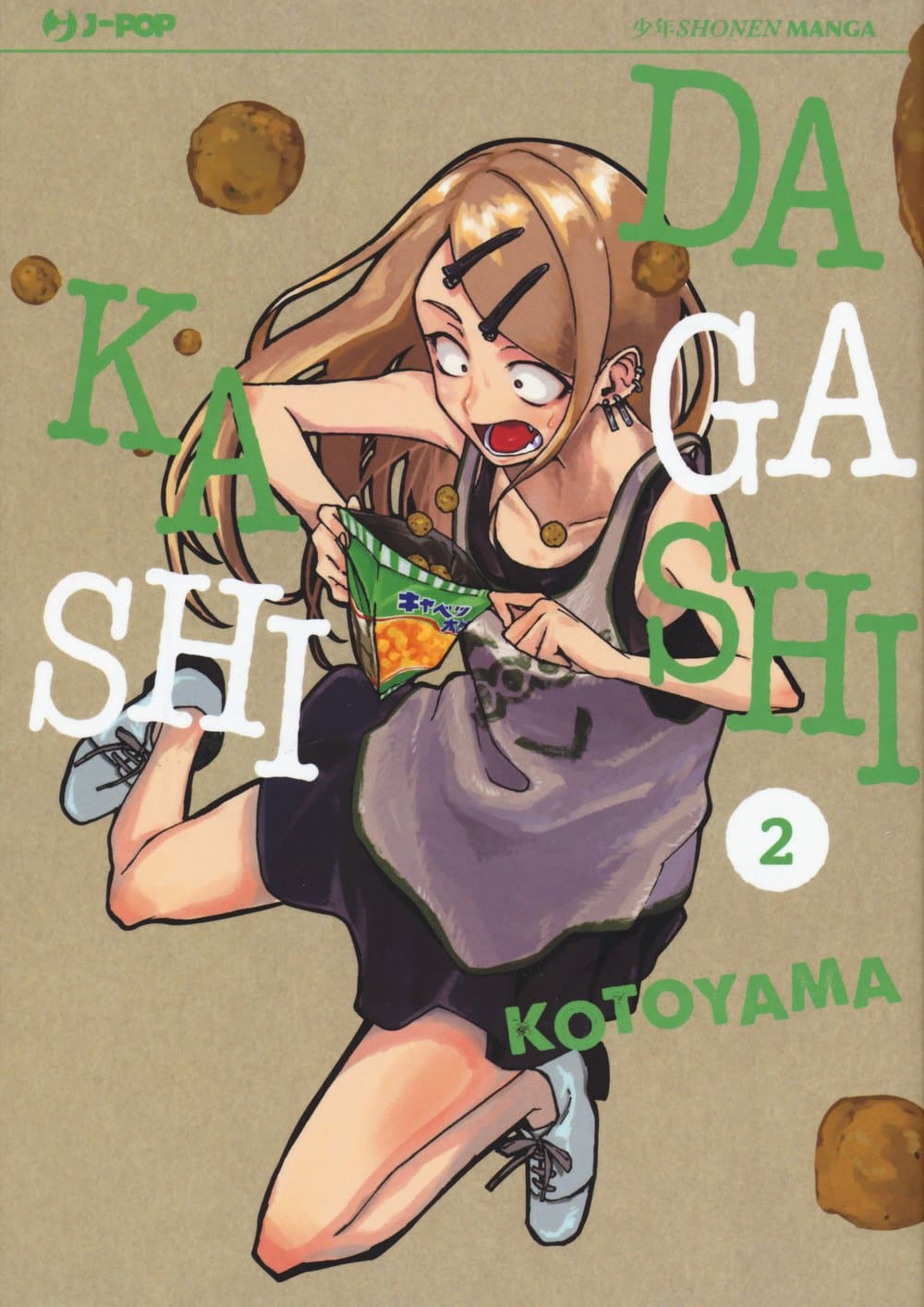 Dagashi Kashi 2 - Jpop - Italiano