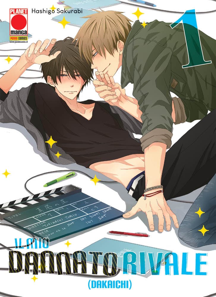 Il Mio Dannato Rivale 1 - Panini Comics - Italiano