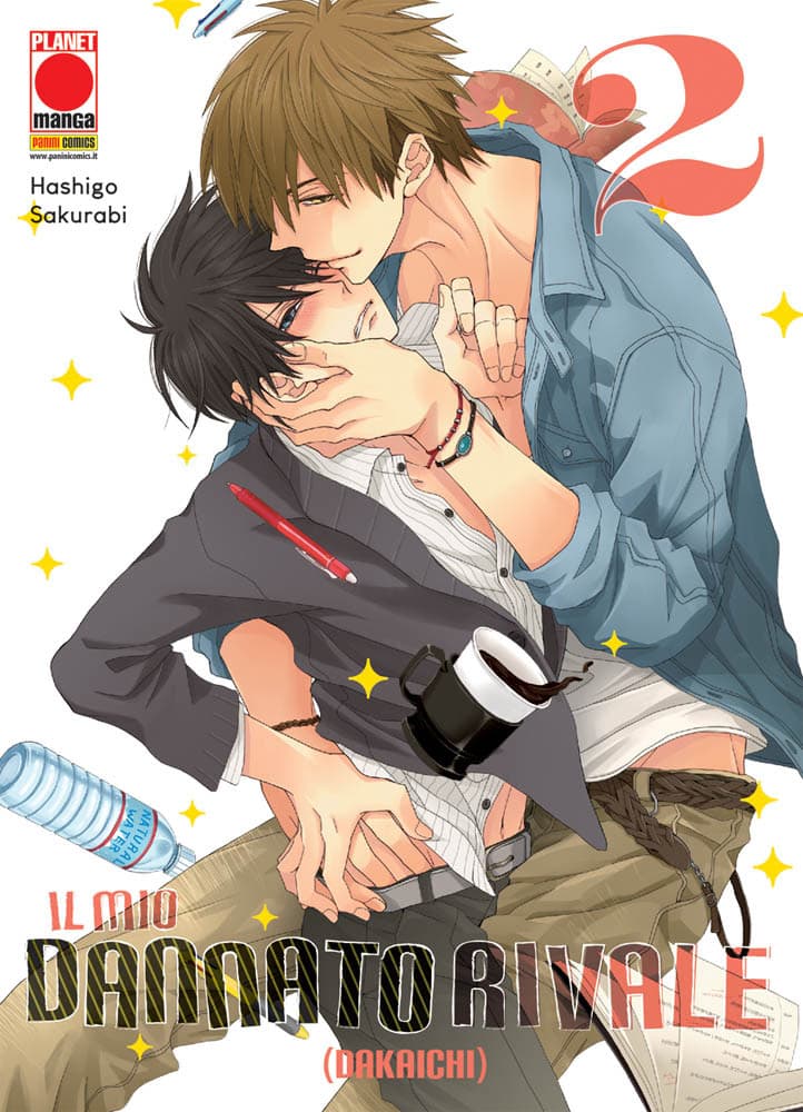Il Mio Dannato Rivale 2 - Panini Comics - Italiano
