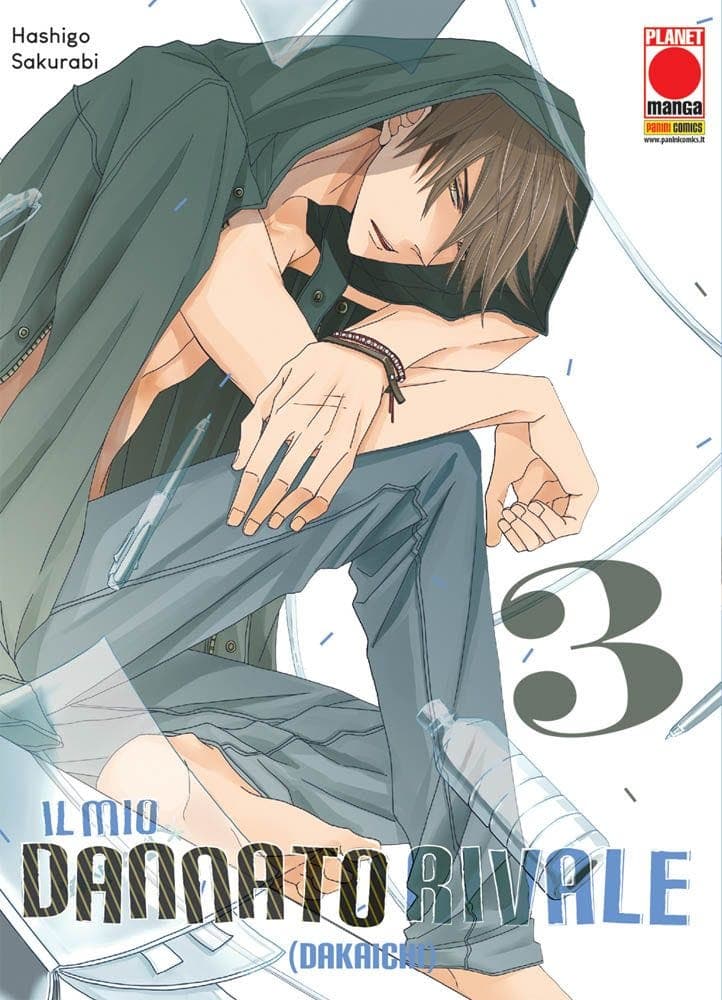 Il Mio Dannato Rivale 3 - Panini Comics - Italiano