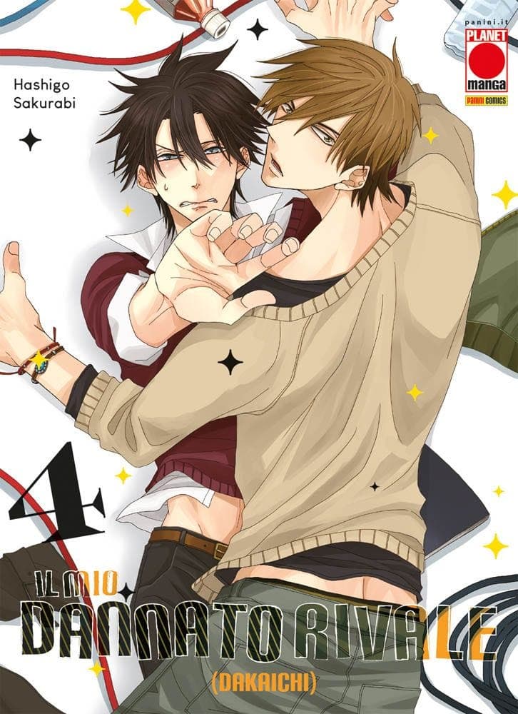 Il Mio Dannato Rivale 4 - Panini Comics - Italiano