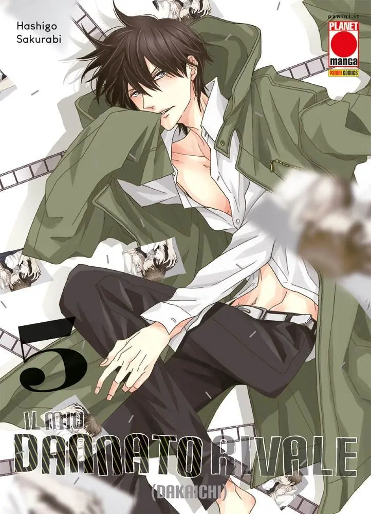 Il Mio Dannato Rivale 5 - Panini Comics - Italiano