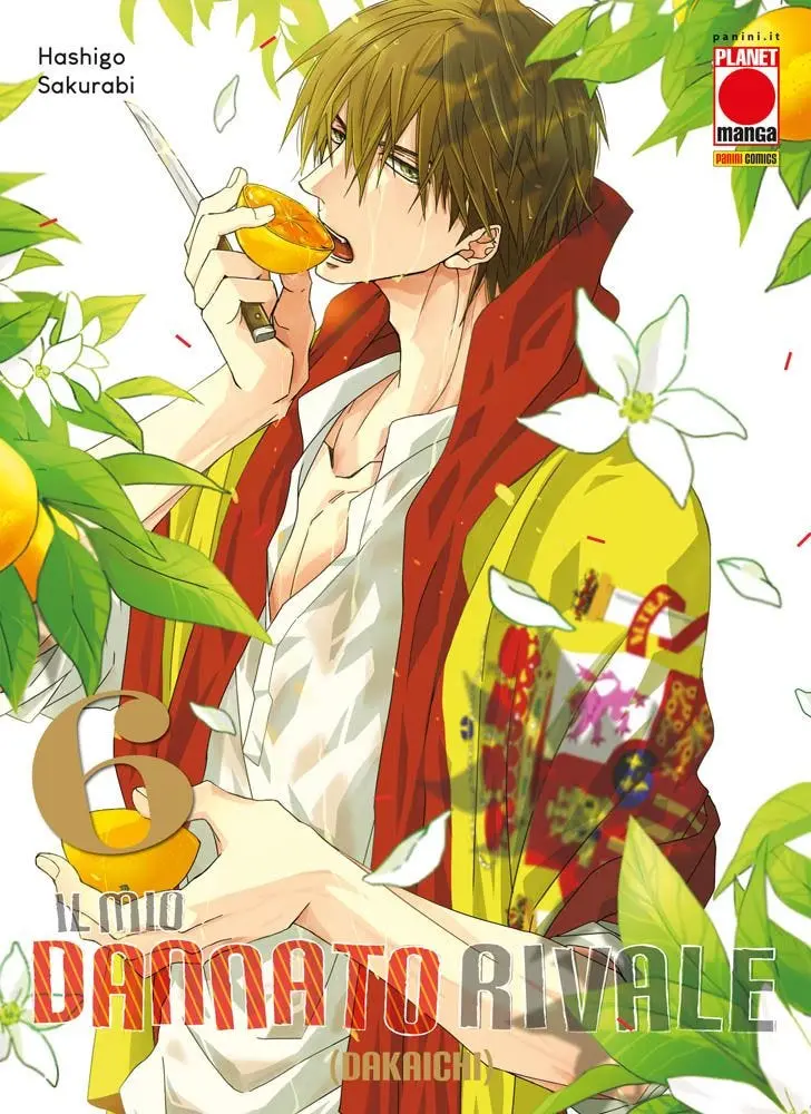 Il Mio Dannato Rivale 6 - Panini Comics - Italiano