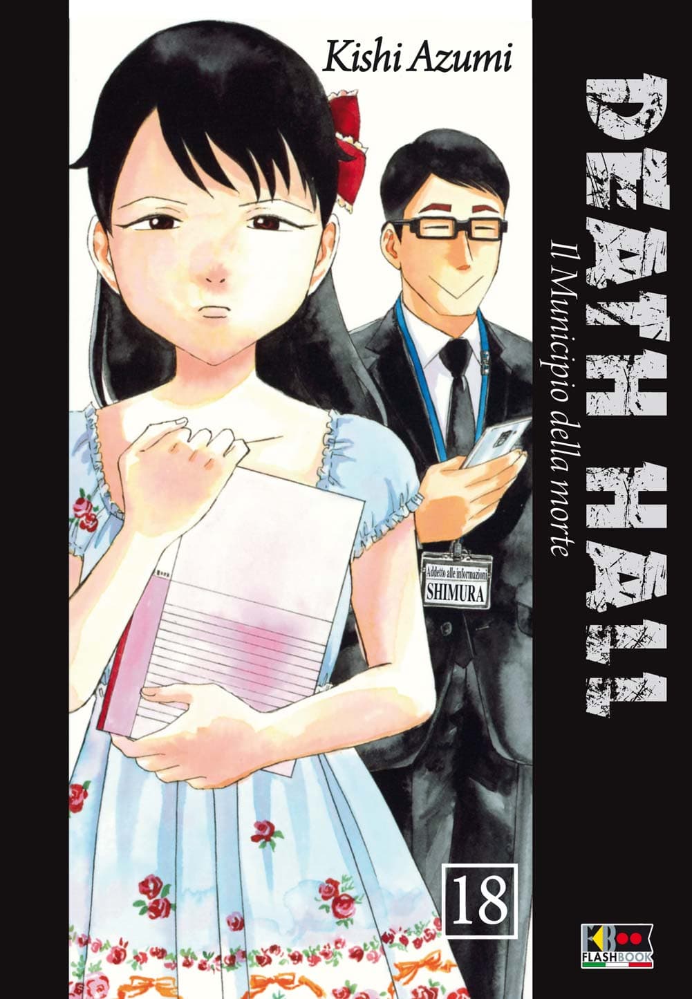 Death Hall - Il Municipio delle Anime 18 - Flashbook - Italiano