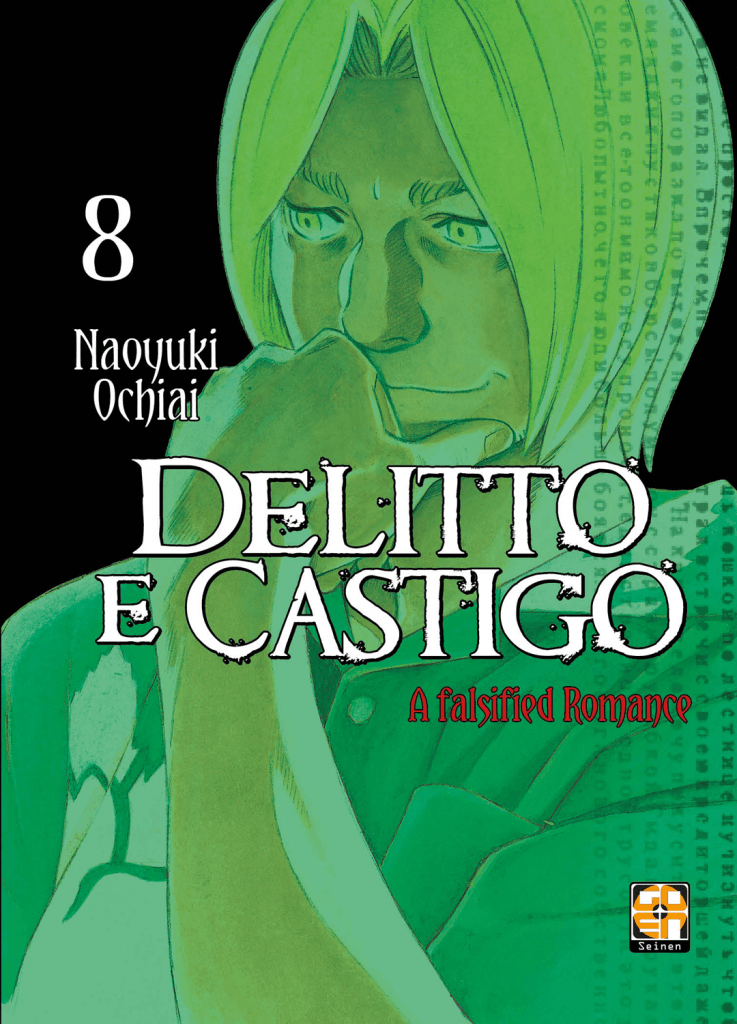 Delitto e Castigo 8 - Kokeshi Collection 41 - Goen - Italiano