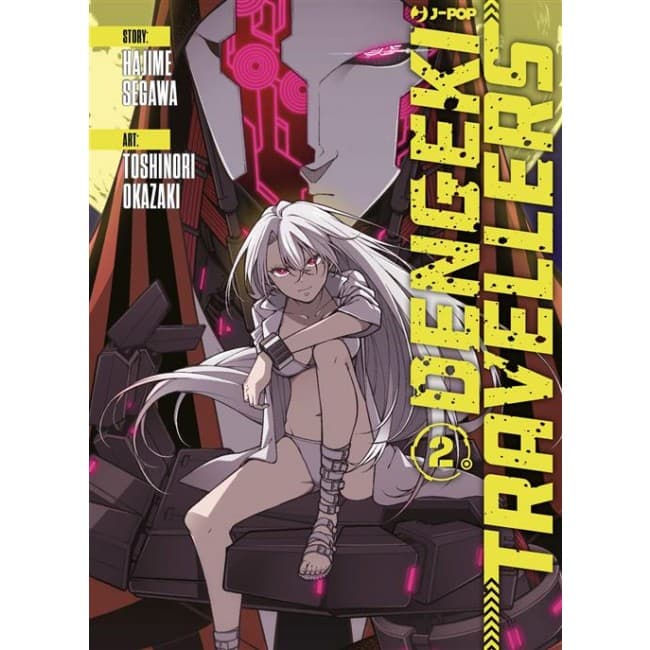 Dengeki Travellers 2 - Jpop - Italiano