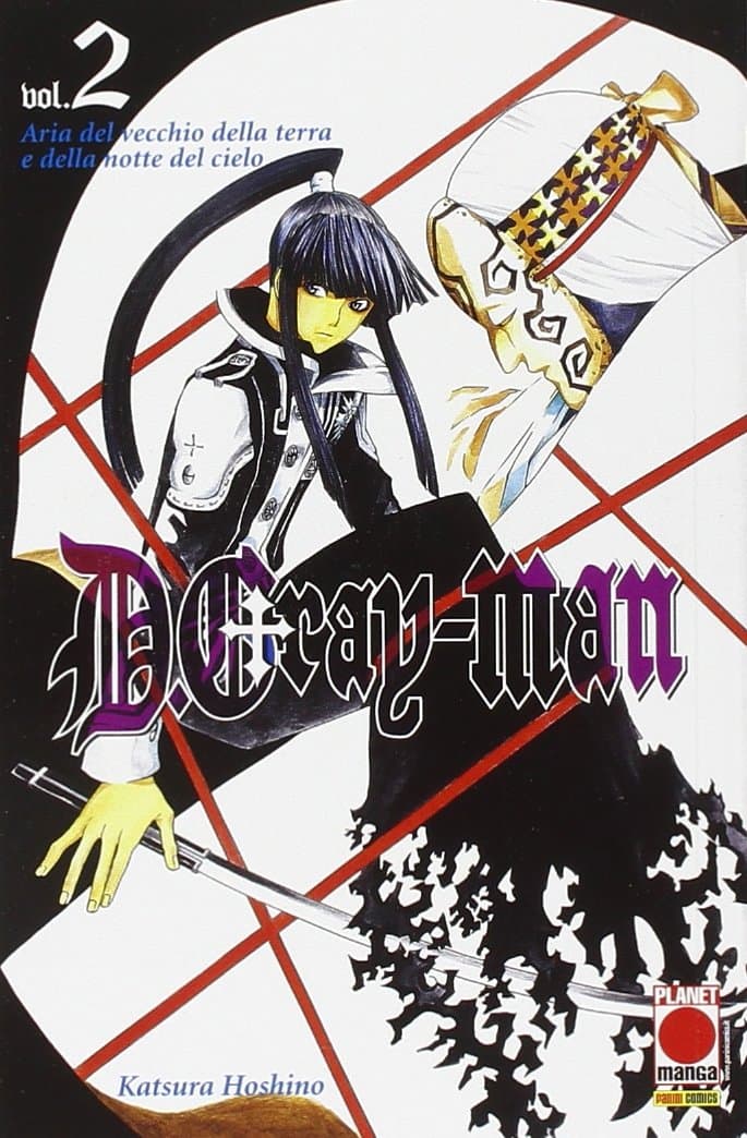 DGray-Man 2 - Terza Ristampa - Panini Comics - Italiano