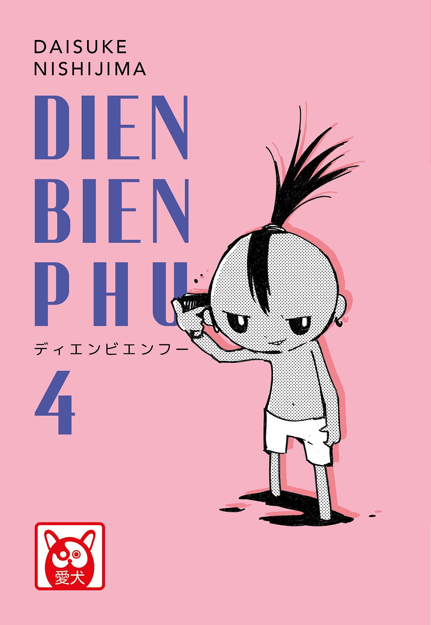 Dien Bien Phu 4 - Aiken - Bao Publishing - Italiano
