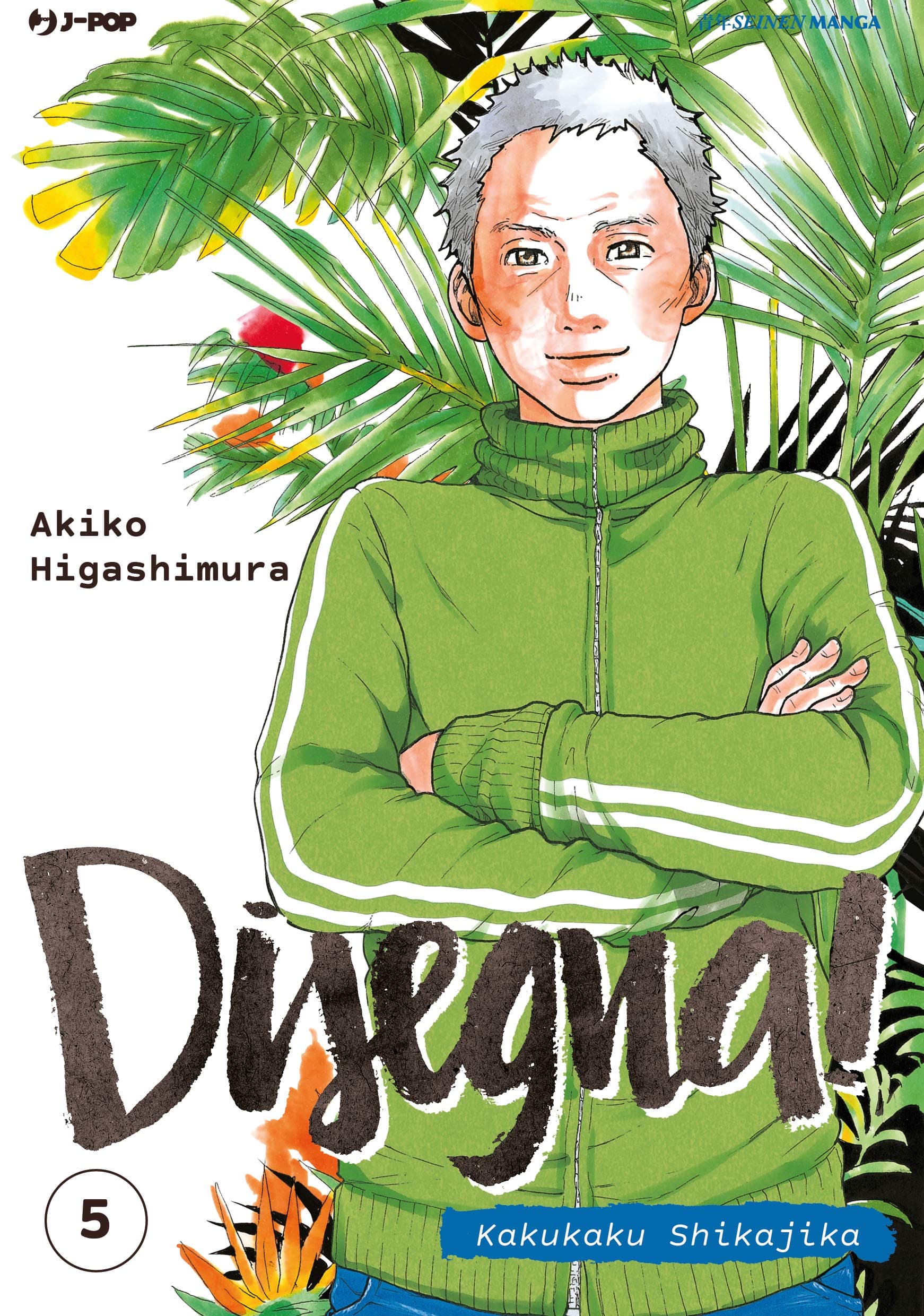 Disegna! - Kakukaku Shikajika 5 - Jpop - Italiano