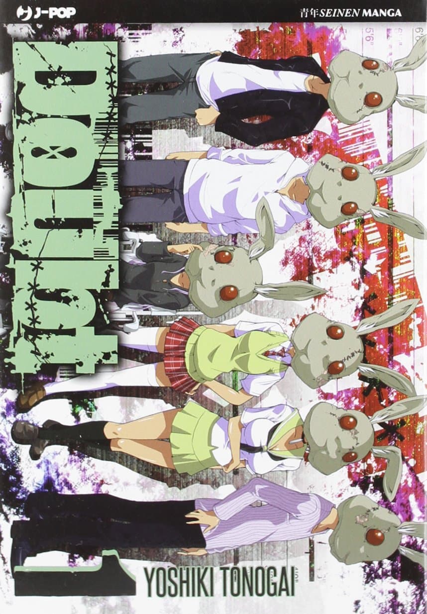 Doubt 1 - Jpop - Italiano