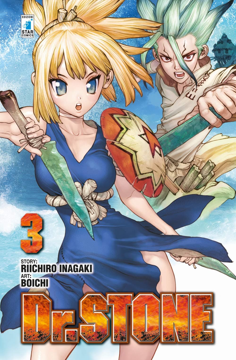 Dr. Stone 3 - Dragon 248 - Edizioni Star Comics - Italiano