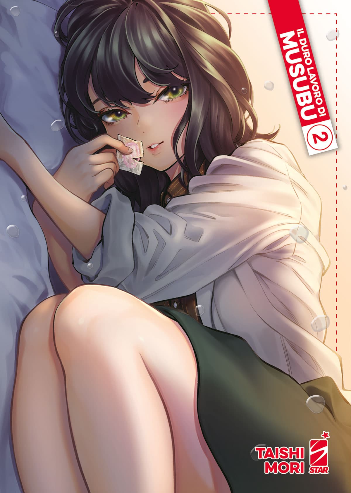 Il Duro Lavoro di Musubu 2 - Wonder 112 - Edizioni Star Comics - Italiano