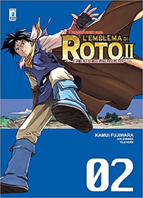 Dragon Quest Saga - L'Emblema di Roto 2 - Gli Eredi dell'Emblema 2 - Edizioni Star Comics - Italiano