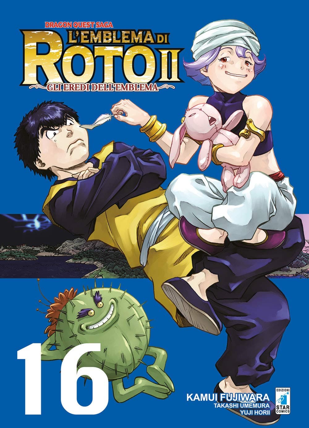 Dragon Quest Saga - L'Emblema di Roto 2 - Gli Eredi dell'Emblema 16 - Edizioni Star Comics - Italiano