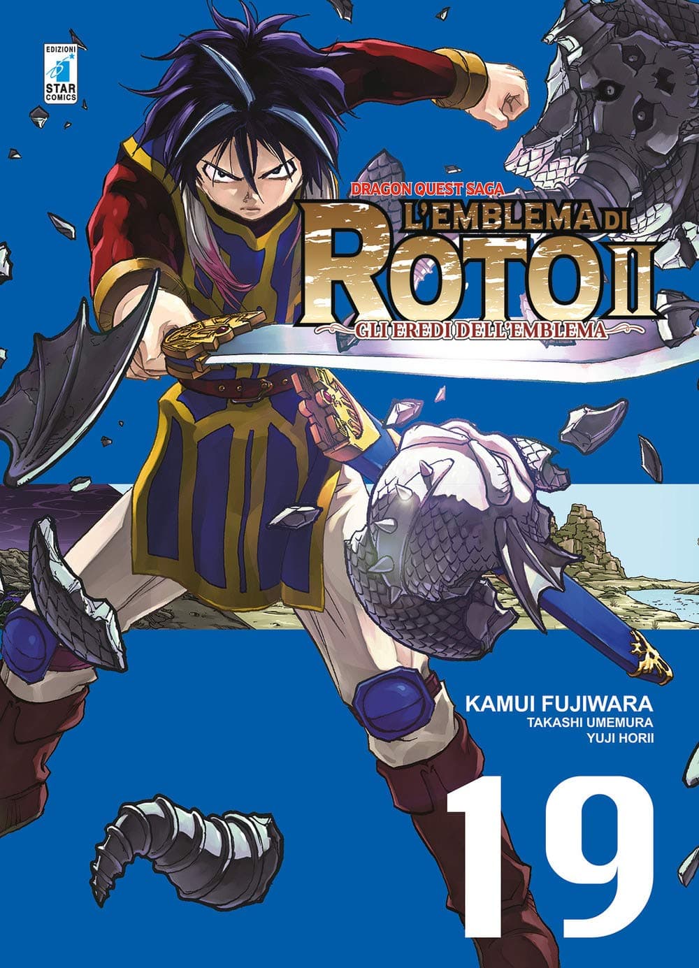 Dragon Quest Saga - L'Emblema di Roto 2 - Gli Eredi dell'Emblema 19 - Edizioni Star Comics - Italiano