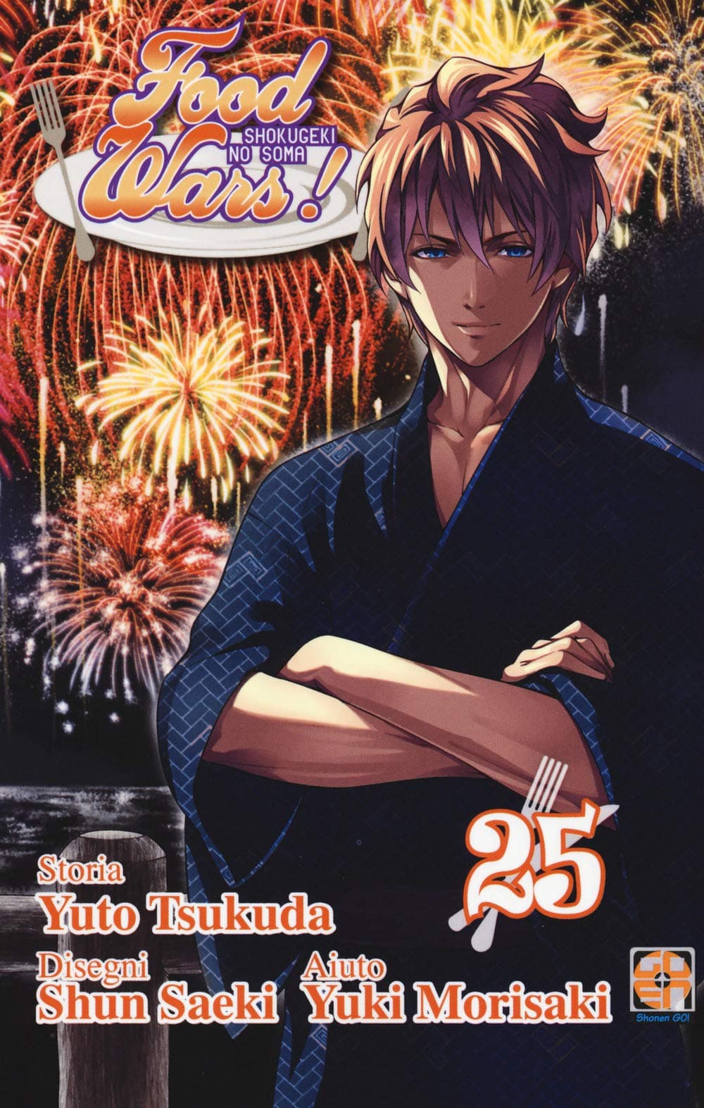 Food Wars 25 - Young Collection 58 - Goen - Italiano