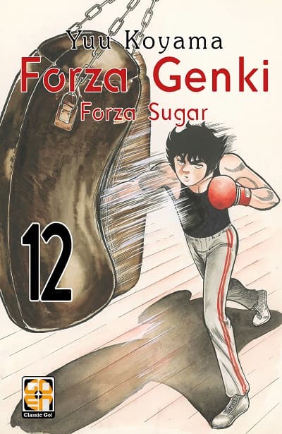 Forza Genki - Forza Sugar 12 - Dansei Collection 50 - Goen - Italiano