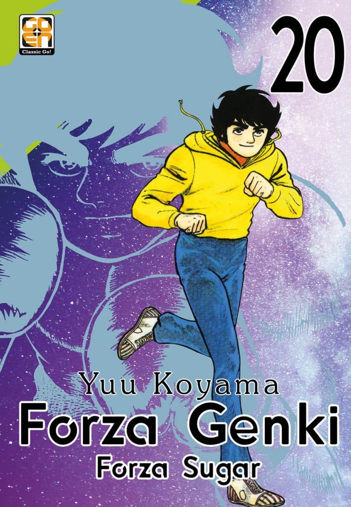 Forza Genki - Forza Sugar 20 - Dansei Collection 58 - Goen - Italiano