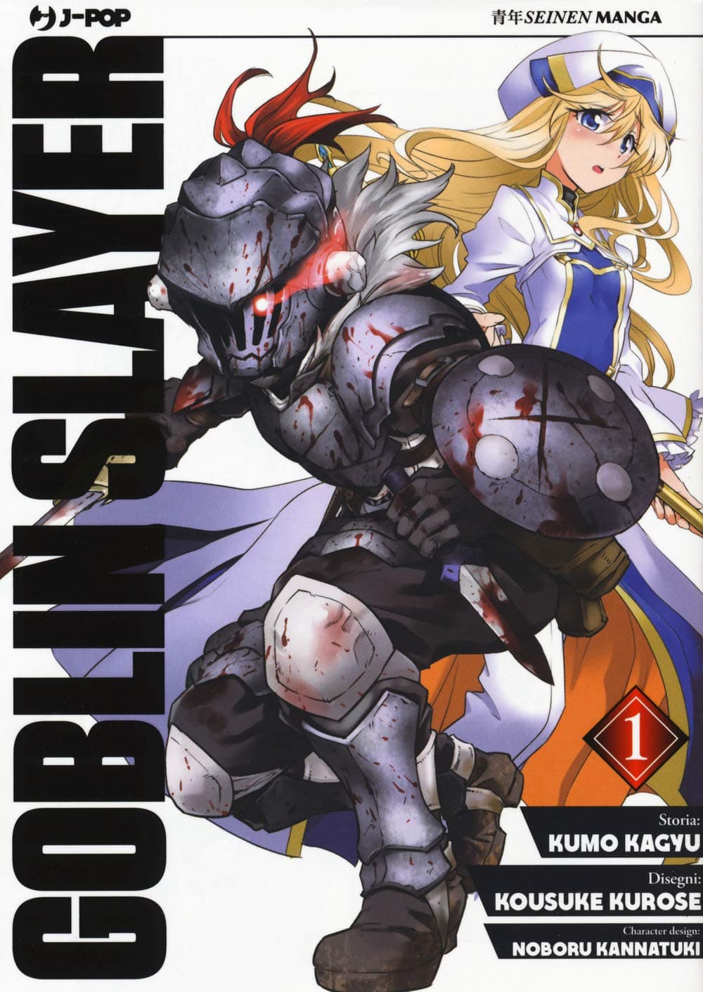Goblin Slayer 1 - Jpop - Italiano