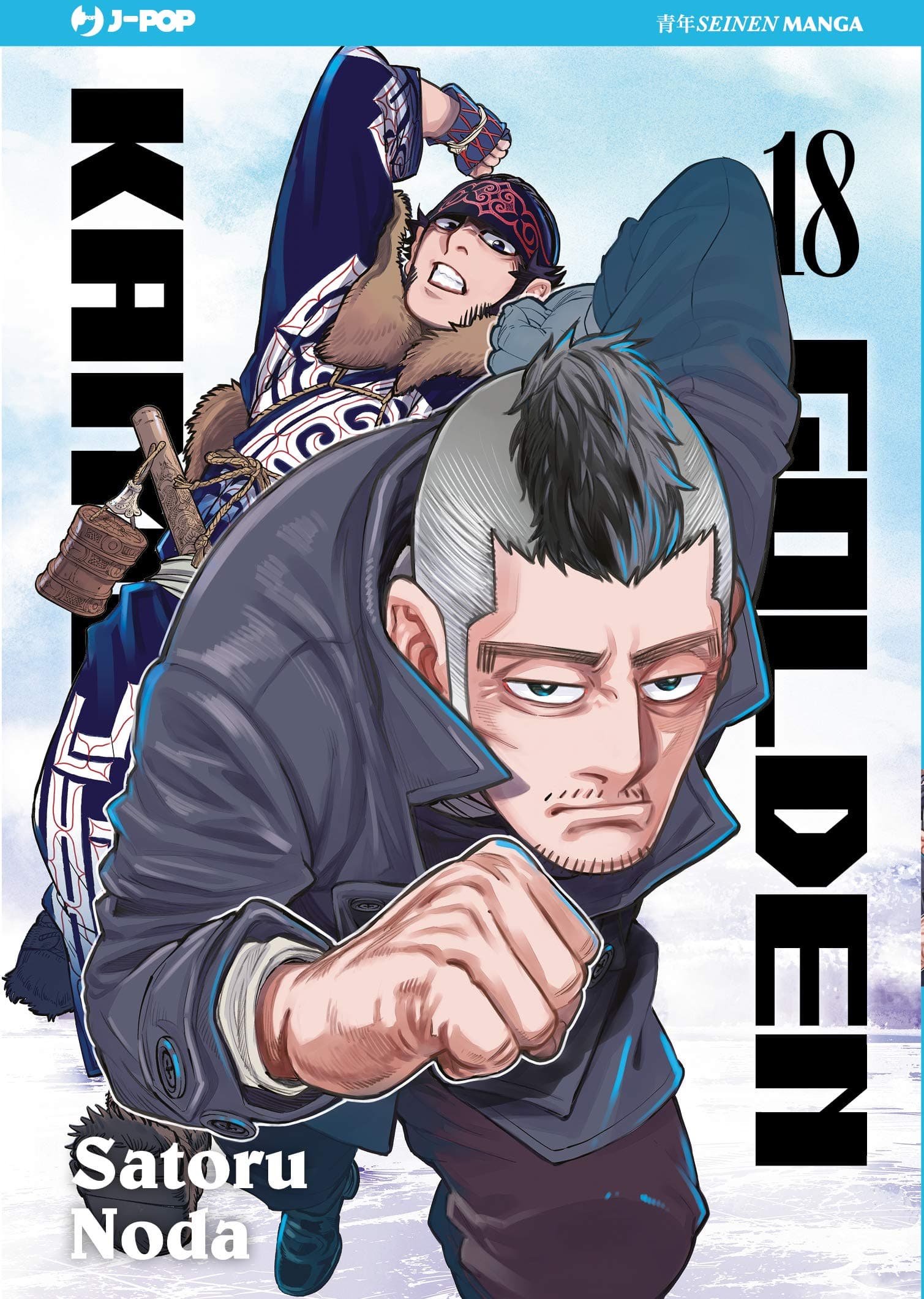 Golden Kamui 18 - Jpop - Italiano