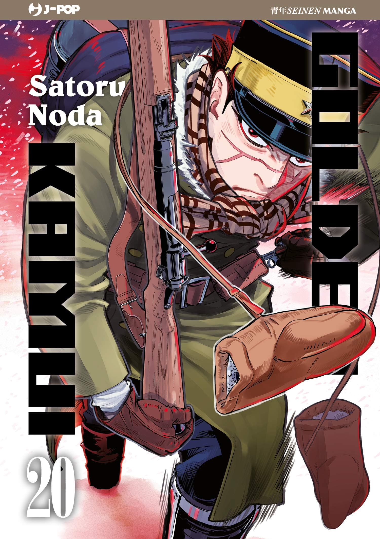 Golden Kamui 20 - Jpop - Italiano