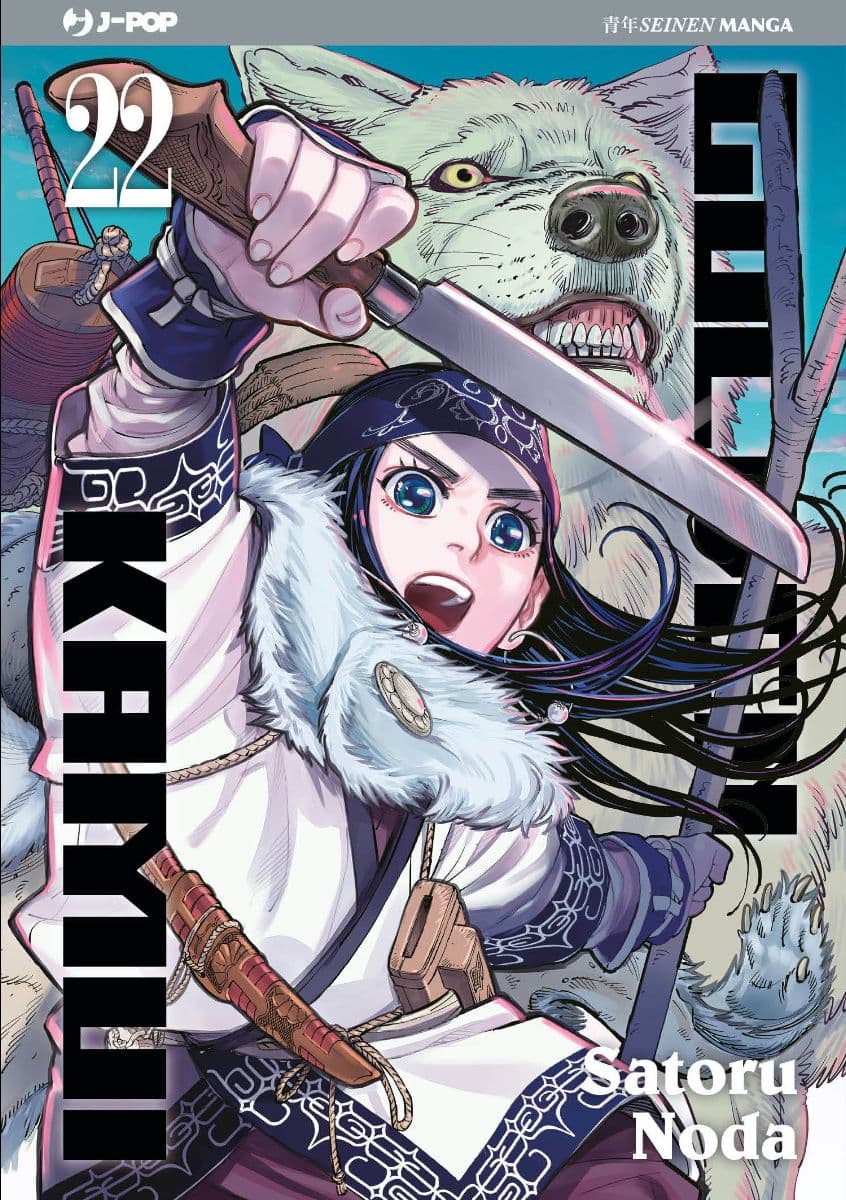 Golden Kamui 22 - Jpop - Italiano