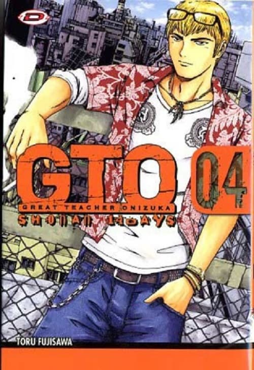 GTO Shonan 14 Days 4 - Dynit - Italiano