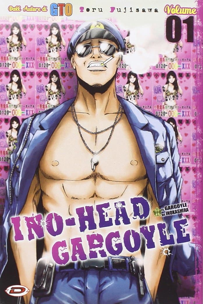 Ino-Head Gargoyle 1 - Dynit - Italiano