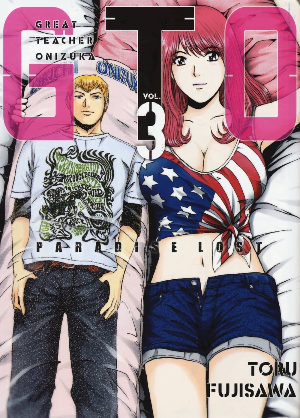 GTO Paradise Lost 3 - Dynit - Italiano