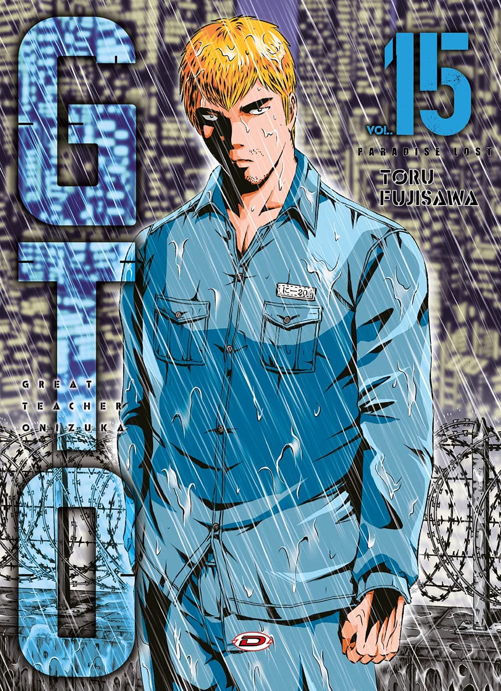 GTO Paradise Lost 15 - Dynit - Italiano