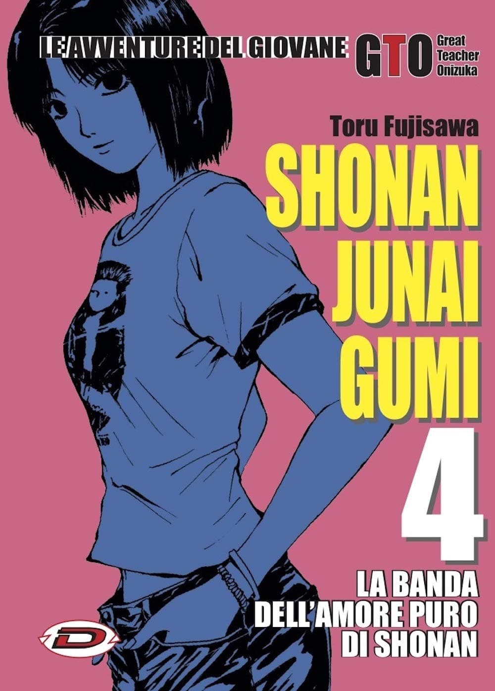 GTO Shonan Junai Gumi 4 - Dynit - Italiano