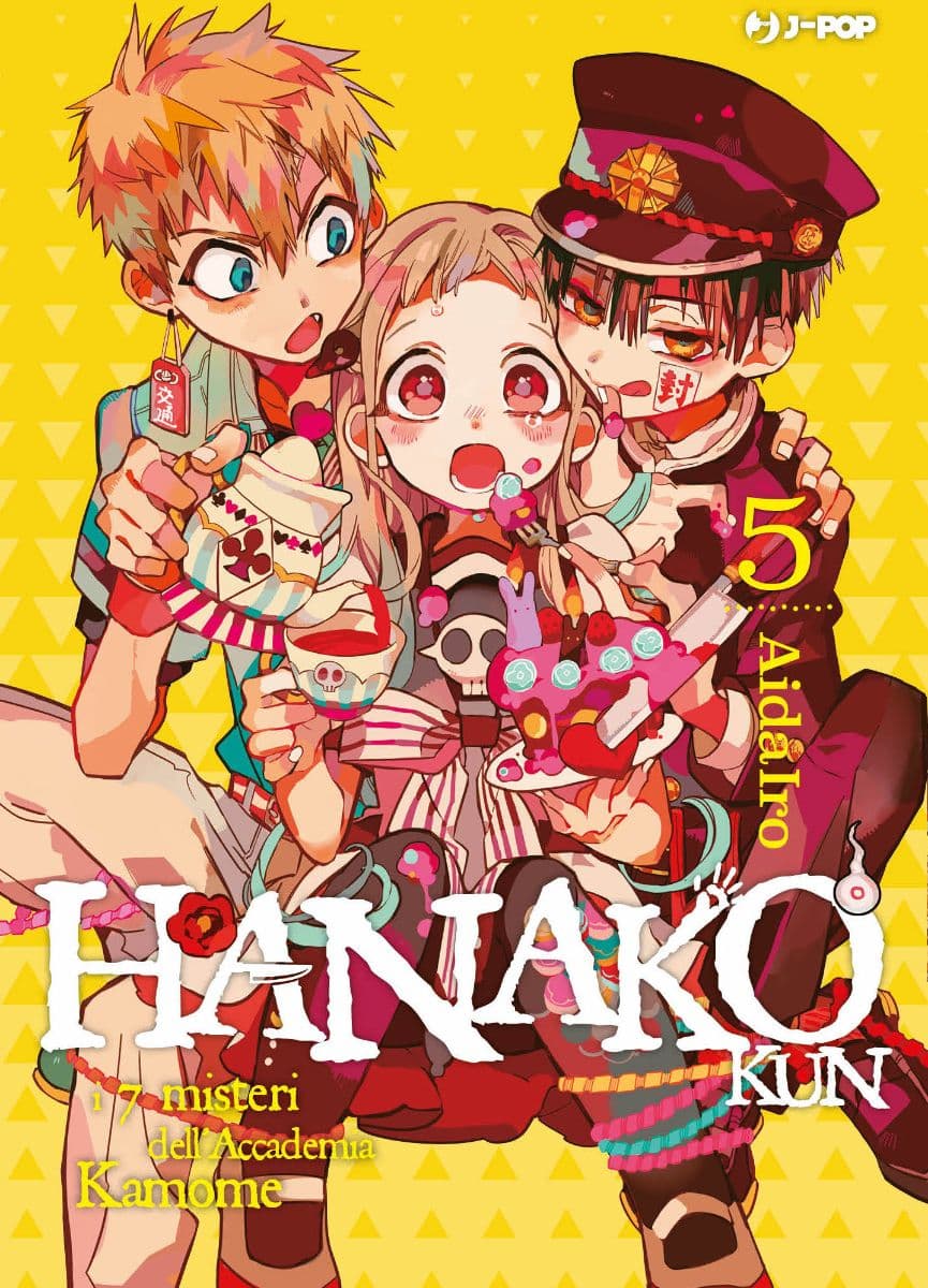 Hanako Kun - I 7 Misteri dell'Accademia Kamome 5 - Jpop - Italiano