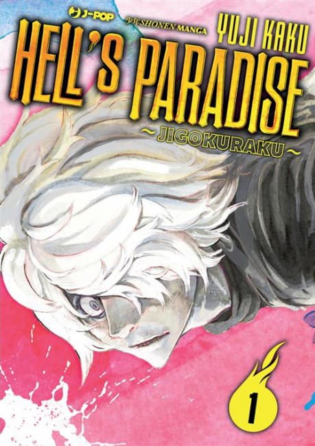 Hell's Paradise - Jigokuraku 1 - Jpop - Italiano