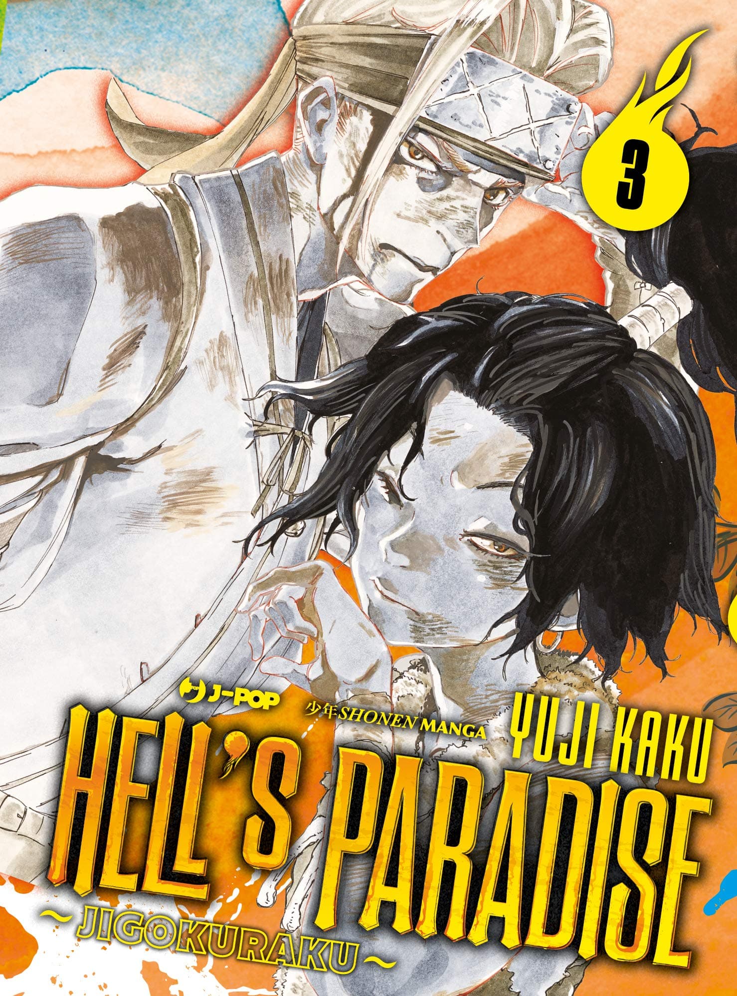 Hell's Paradise - Jigokuraku 3 - Jpop - Italiano