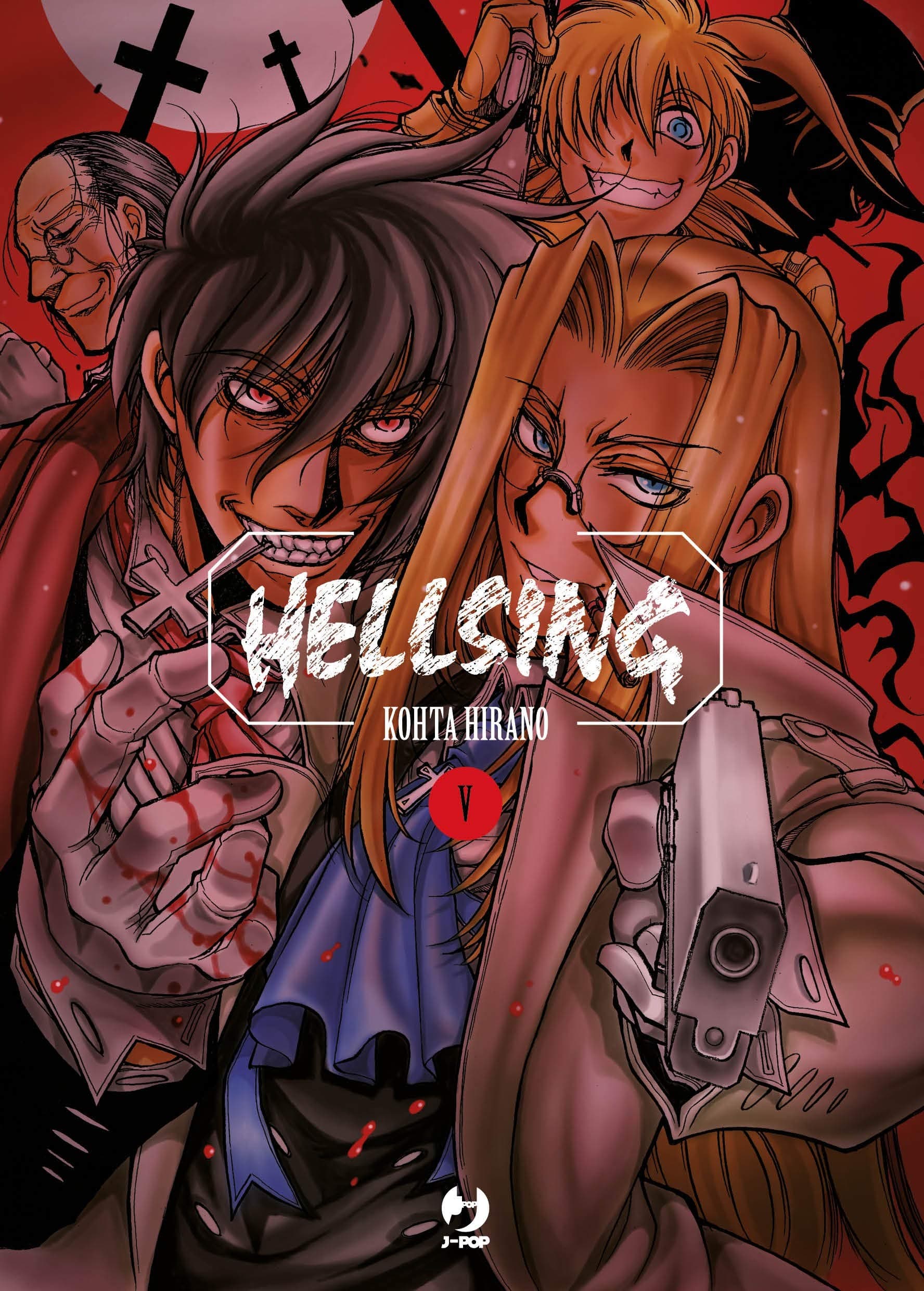 Hellsing - New Edition 5 - Jpop - Italiano