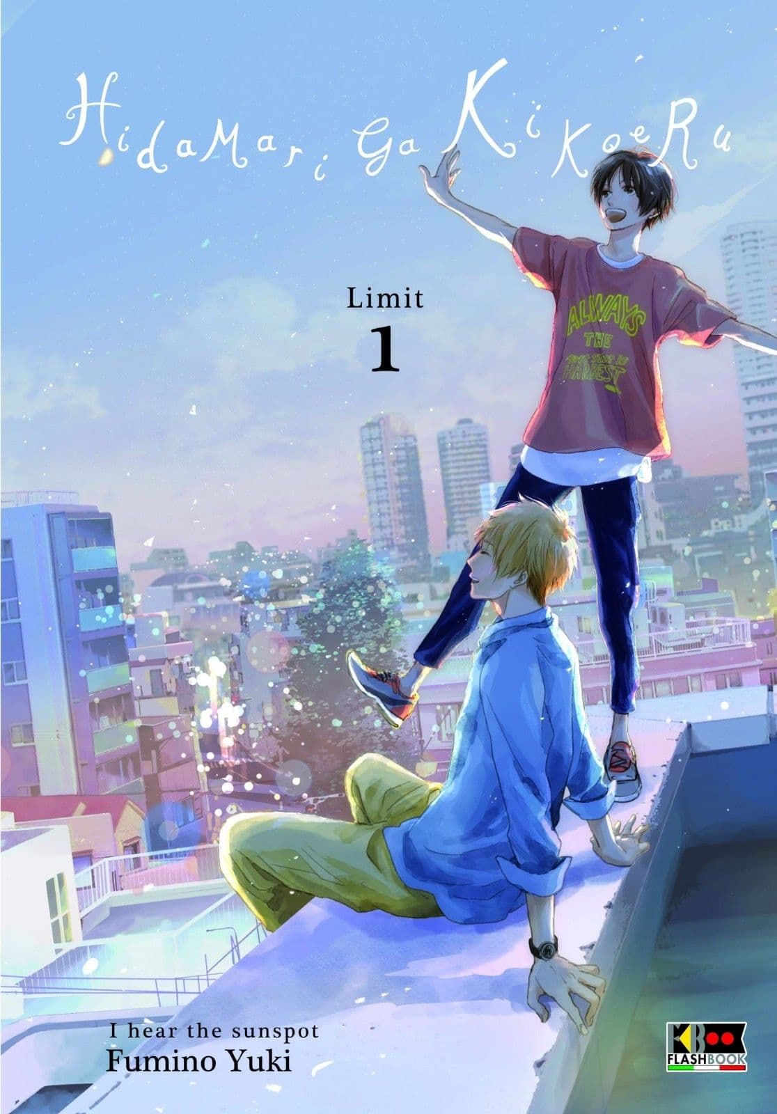 Hidamari ga Kikoeru - Limit 1 - Flashbook - Italiano