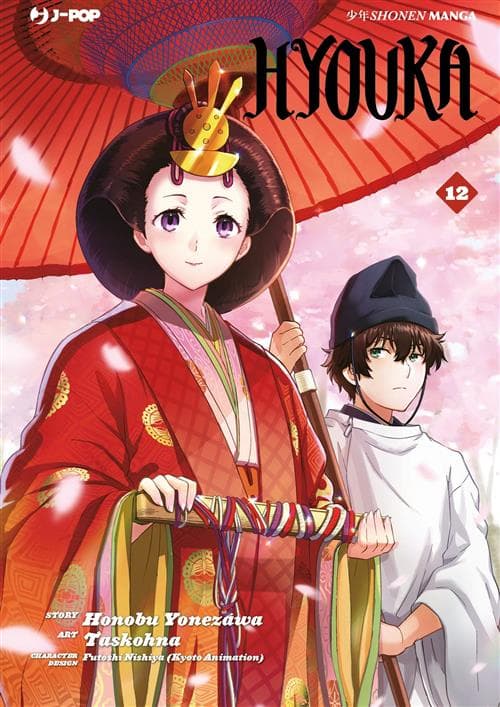 Hyouka 12 - Jpop - Italiano