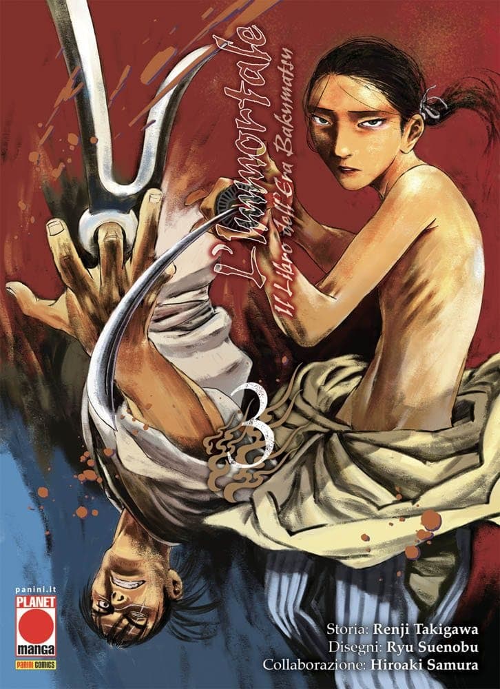 L'Immortale - Il Libro dell'Era Bakumatsu 3 - Panini Comics - Italiano