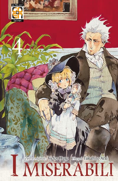 I Miserabili 4 - Kokeshi Collection 36 - Goen - Italiano