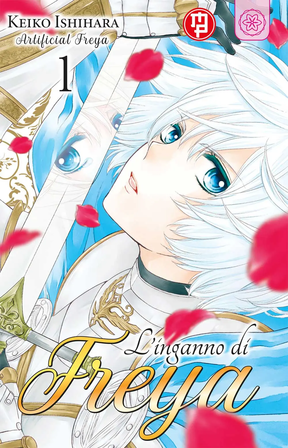 L'Inganno di Freya 1 - Collana MX - Magic Press - Italiano