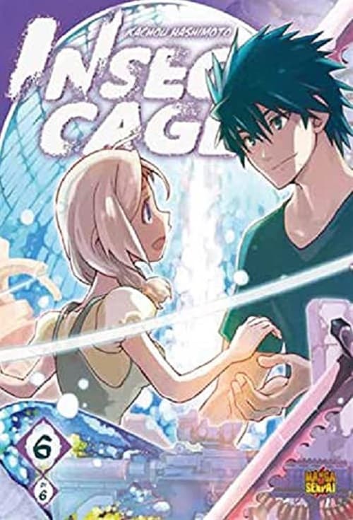 Insect Cage 6 - Mangasenpai - Italiano