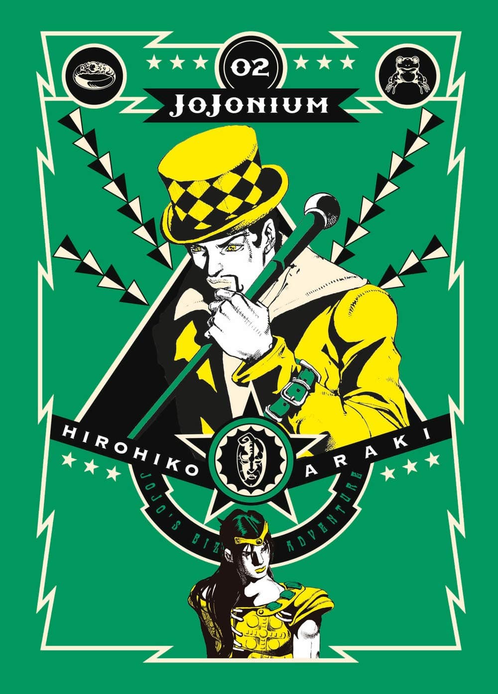 Jojonium 2 - Edizioni Star Comics - Italiano