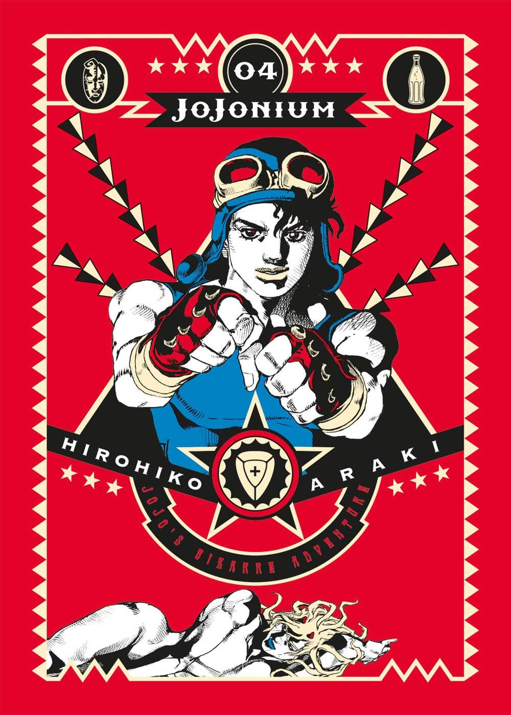 Jojonium 4 - Edizioni Star Comics - Italiano